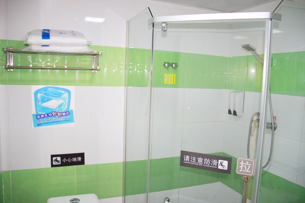 7Days Inn Guangzhou Longkou East Cameră foto