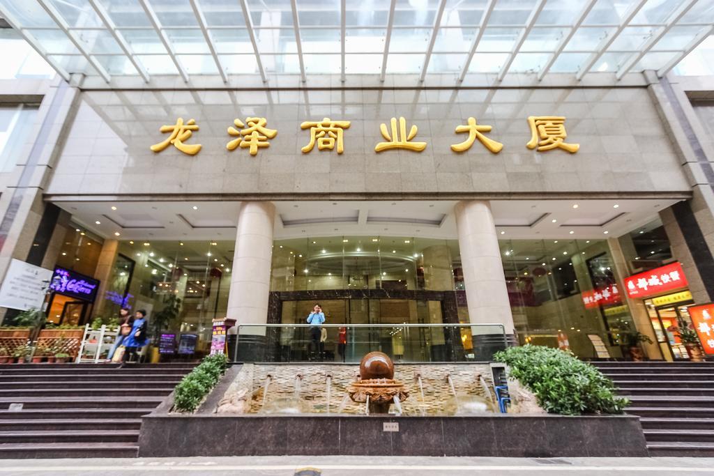 7Days Inn Guangzhou Longkou East Exterior foto