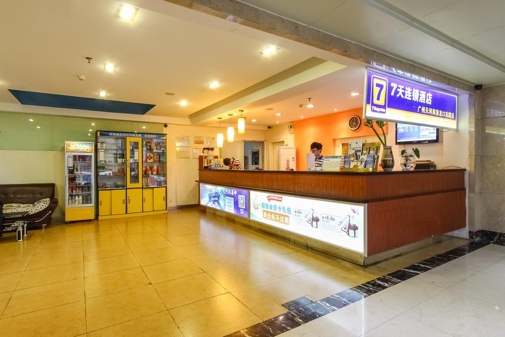 7Days Inn Guangzhou Longkou East Exterior foto