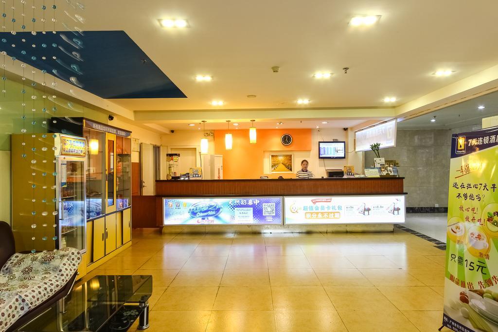 7Days Inn Guangzhou Longkou East Exterior foto